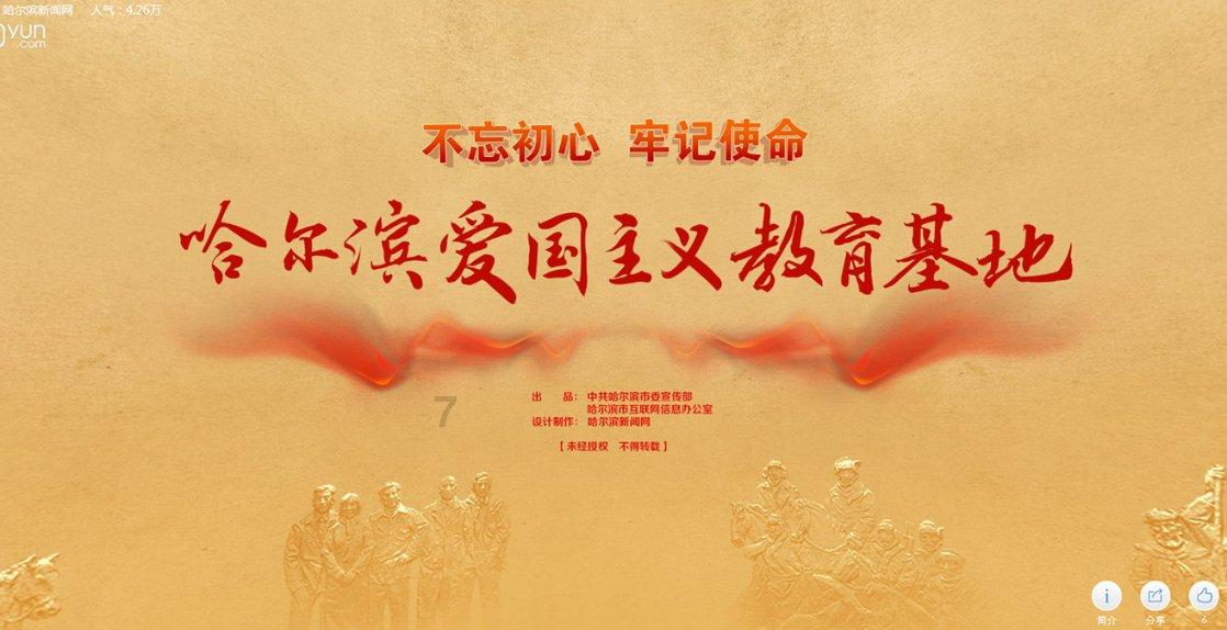 寻找遗失的车钥匙